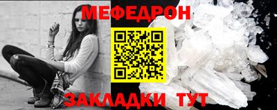 МДПВ Лесосибирск