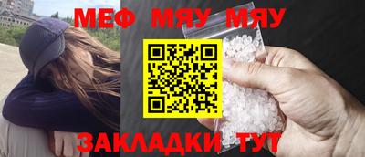 прущая мука Ливны