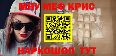 МДПВ Лесосибирск