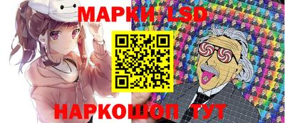 МДПВ Лесосибирск