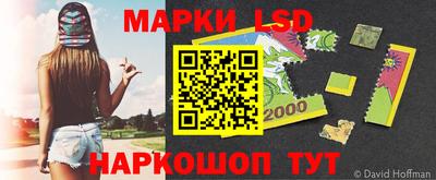 мефедрон VHQ Ликино-Дулёво