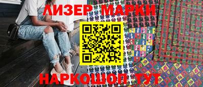 МДПВ Лесосибирск