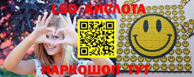 мефедрон VHQ Ликино-Дулёво