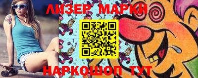 МДПВ Лесосибирск