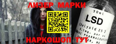 МДПВ Лесосибирск