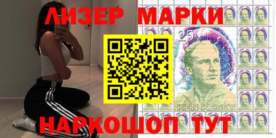 МДПВ Лесосибирск