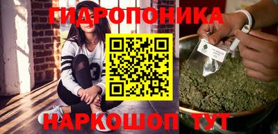 мефедрон VHQ Ликино-Дулёво