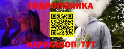 прущая мука Ливны