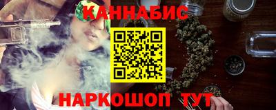 прущая мука Ливны