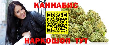 прущая мука Ливны