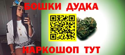 мефедрон VHQ Ликино-Дулёво