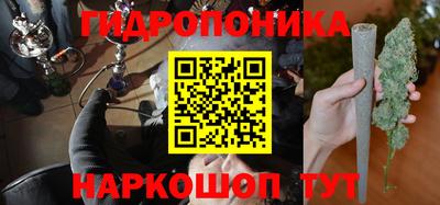 прущая мука Ливны