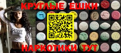 прущая мука Ливны