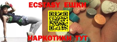 прущая мука Ливны