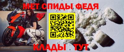 мефедрон VHQ Ликино-Дулёво