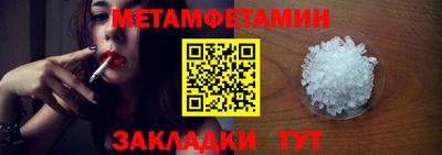 МДПВ Лесосибирск