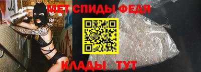мефедрон VHQ Ликино-Дулёво