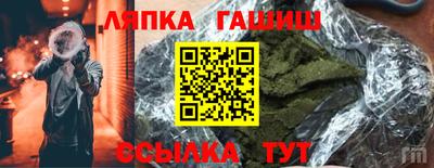 прущая мука Ливны
