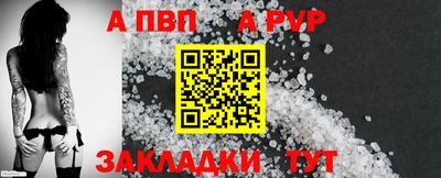 МДПВ Лесосибирск