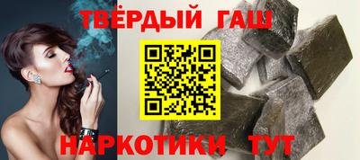 прущая мука Ливны