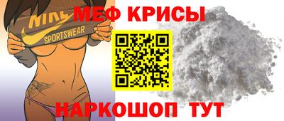 МДПВ Лесосибирск